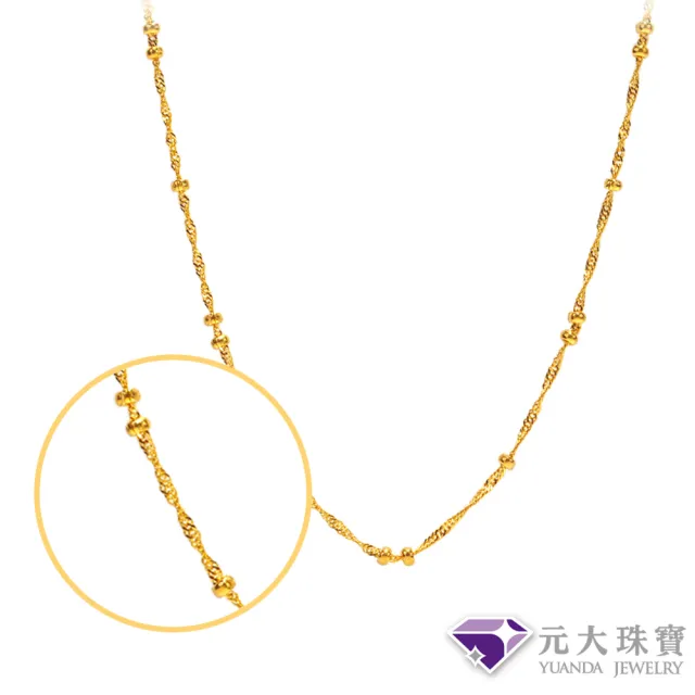 【元大珠寶】黃金項鍊純金9999水波珍珠鍊(1.28錢正負5厘)