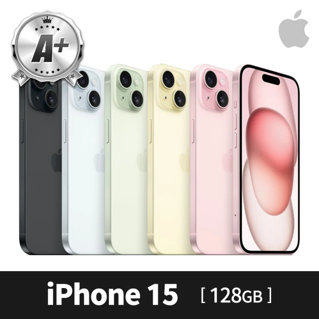 Apple A+ 級福利品 iPhone 15 128G(6.1吋)