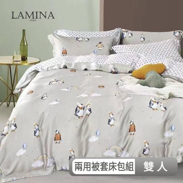 【LAMINA】雙人 快樂寶貝-灰 100%萊賽爾天絲兩用被套床包組(兩用被套床包組-雙人)