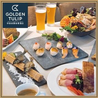 【仲信金鬱金香酒店】品東西自助百匯Buffet平日午晚餐單人吃到飽（假日+150）(MO)