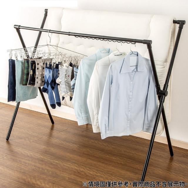 【NITORI 宜得利家居】曬衣架 HW01X BK(網購限定 曬衣架)