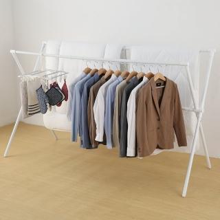 【NITORI 宜得利家居】◆鋁製曬衣架 WH FC09(網購限定 曬衣架)