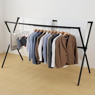 【NITORI 宜得利家居】◆鋁製曬衣架 BK FC09(網購限定 曬衣架)