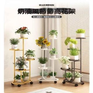 【匠式傢俱旗艦店】聖誕樹花架(移動花架 花架 置物架 花盆托架 花盆擺放架 預購15天)