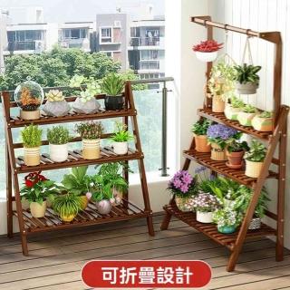 【竹山下旗艦店】吊籃款 3層50cm(多肉花架 階梯式花架 置物架 折疊花架 擺放架 預購15天)