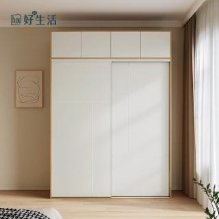 【hoi! 好好生活】林氏木業四季小戶型1.76M滑門衣櫃 OY2D-原木色 附頂櫃