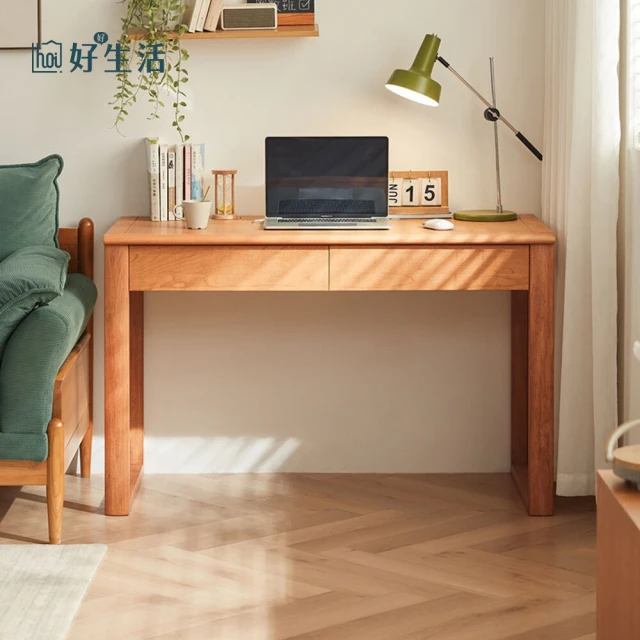 hoi! 好好生活 預購★源氏木語布拉格橡木胡桃色單抽書桌0