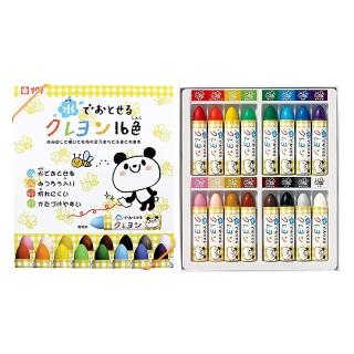 【SAKURA 櫻花】可水洗粗蠟筆16色 學齡兒童專用 WYL-16 聖誕 禮物(畫畫 繪畫 塗鴉 美術)
