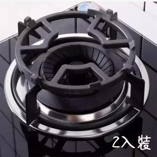 【Homewell】防滑瓦斯爐鑄鐵輔助架-2入裝 通用款