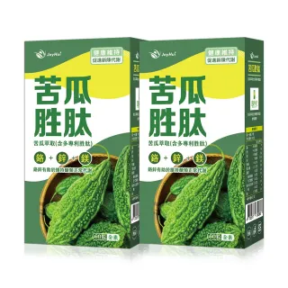 【JoyHui佳悅】專利苦瓜胜鉻鋅鎂全素食膠囊2盒組(共120粒多國專利國際大獎)