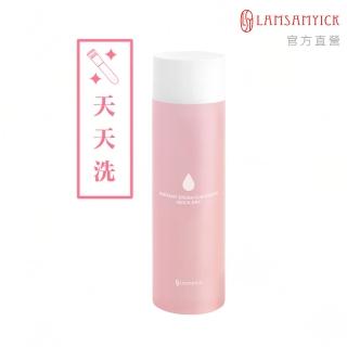 【LSY 林三益】每天快快乾洗 刷具清潔液 粉狀適用 200ml（大粉）(刷具清潔)