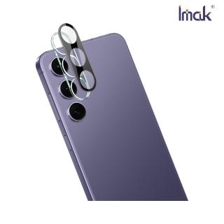 【IMAK】SAMSUNG 三星 Galaxy S25系列 鏡頭玻璃貼(一體式/曜黑版)