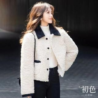 【初色】小香風翻領長袖仿羊羔絨夾克保暖休閒外套女外套-米白色-39414(M-XL可選)