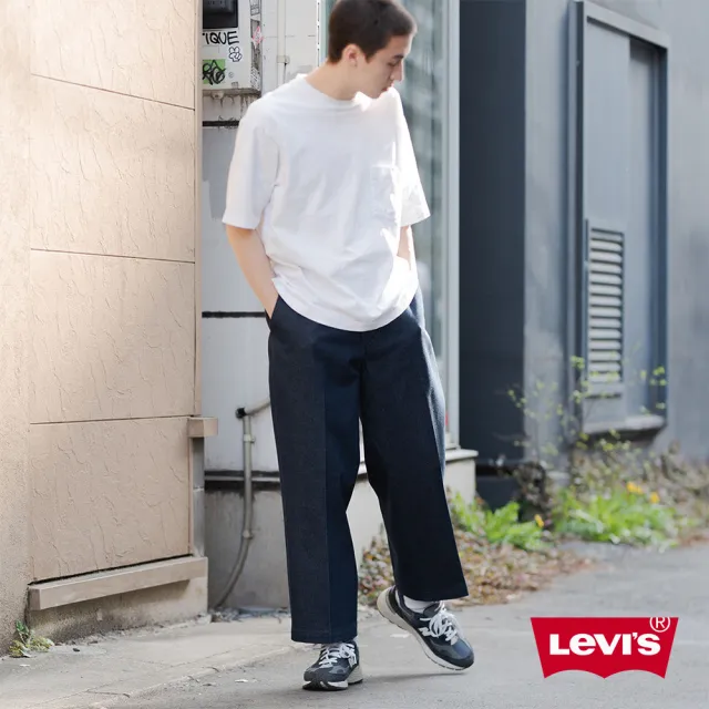 【LEVIS】男款 叛逆紳士風卡其西裝寬褲/抗皺免熨燙/彈性布料 /丹寧原色 熱賣單品 A1223-0000