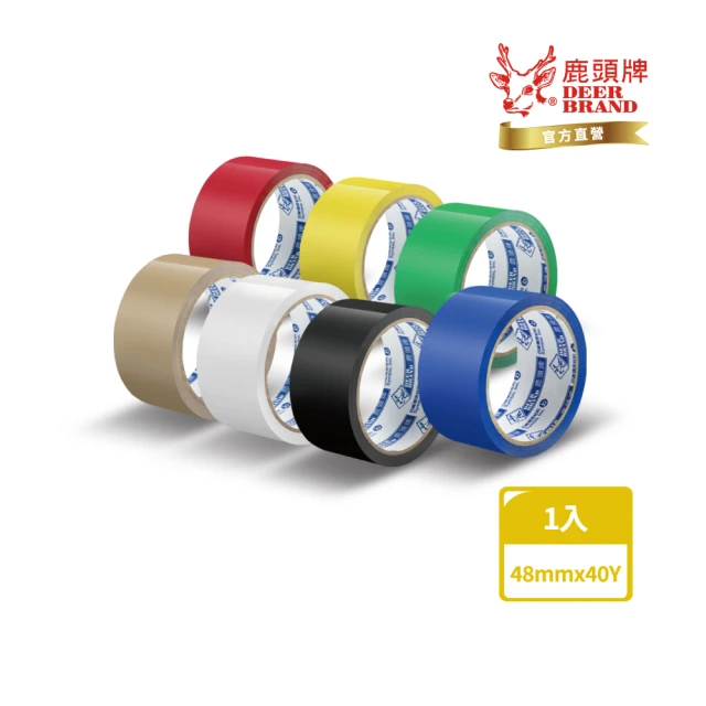 DEER BRAND 鹿頭牌 多彩封箱OPP膠帶 48mm x 40Y(包裝 顏色標示 膠帶)