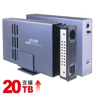 【伽利略】USB3.2 10G 2.5吋3.5吋 SSD&SATA 抽取式硬碟外接盒(325-10G)