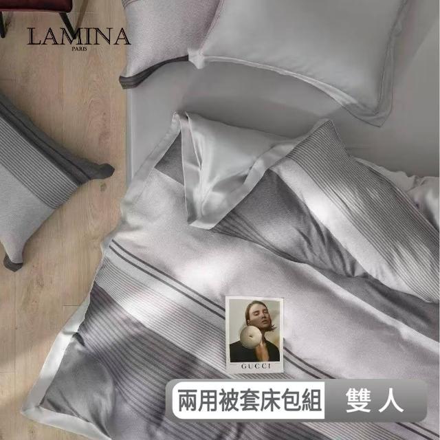 【LAMINA】雙人 穆 300織萊賽爾天絲兩用被套床包組(雙人-多款任選)