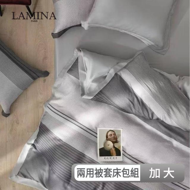 【LAMINA】加大 穆 300織萊賽爾天絲兩用被套床包組(加大-多款任選)