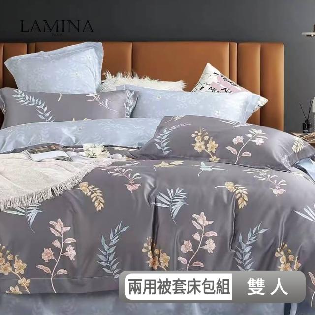 【LAMINA】雙人 風行時光 100%萊賽爾天絲兩用被套床包組(兩用被套床包組-雙人)