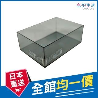 【GOOD LIFE 品好生活】日本製 透明黑抽屜整理盒/小物收納盒（11x15.9cm）(日本直送 均一價)