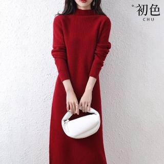 【初色】純色簡約半高領長袖針織內搭打底毛衣裙中長裙連衣裙連身洋裝長裙-共6色-39284(F可選)