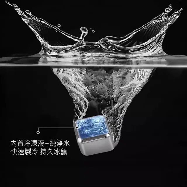 【寶盒百貨】8顆316食品級不鏽鋼冰塊 環保冰塊(金屬速凍冰粒 重複使用 快速冷凍 送夾子+收納盒)