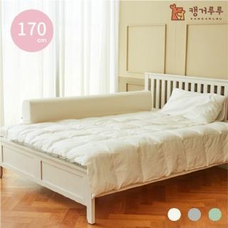 【Kangaruru】厚吐司床圍 170cm(韓國 床圍 床邊床 防水抗菌保護套 簡易安裝 總代理公司貨)