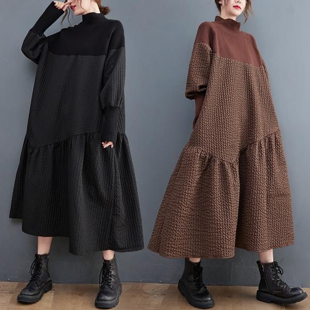 【米蘭精品】現貨+預購 洋裝長袖連身裙(時尚高領毛衣拼接提花女裙子2色74jb20)