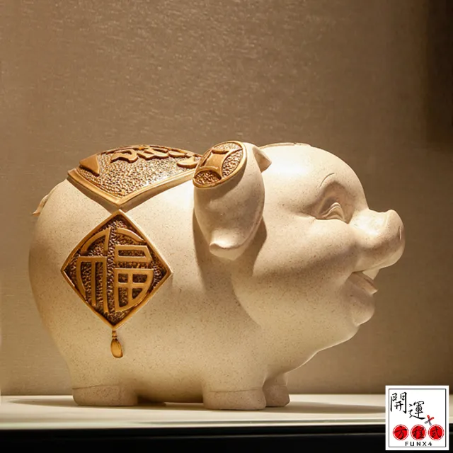 【開運方程式】金陶瓷招財豬金色招財進寶存錢筒(玄關招財神獸開運禮盒送禮電視櫃/入厝禮)