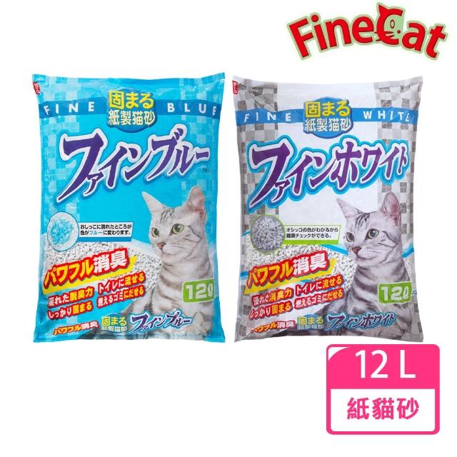 【Fine Cat】FINE WHITE紙砂12L/FINE Blue紙砂12L(環保砂 貓砂)