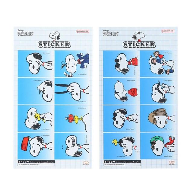 【sun-star】SNOOPY 史努比 一路順風系列 證件照風迷你相片貼紙