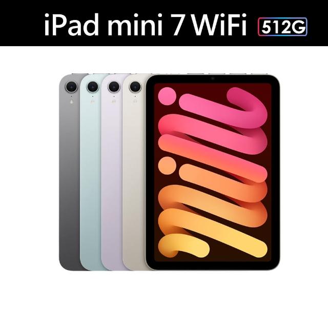 【Apple】2024 iPad mini 7 8.3吋/WiFi/512G 平板電腦