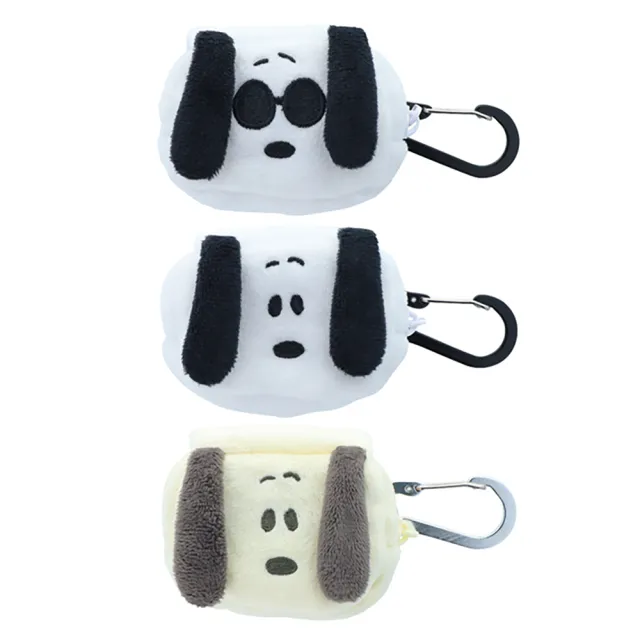 【sun-star】SNOOPY 史努比 一路順風系列 絨毛造型迷你收納包 附登山扣 零錢包