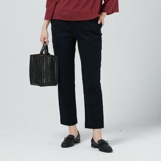 【SKY YARD】GABBIANO修身百搭小直筒九分長褲(深藍)