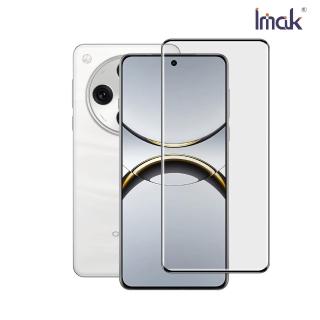 【IMAK】OPPO Find X8 Pro 5G 3D曲面全膠鋼化玻璃貼(可指紋辨識解鎖)