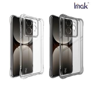 【IMAK】Realme GT7 Pro 5G 全包防摔套(氣囊)