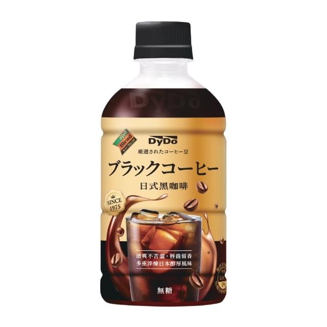 【味丹】DyDo日式黑咖啡350ml 24入/箱(日式咖啡)