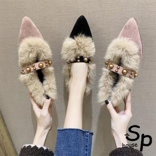 【Sp house】毛絨鉚釘性感尖頭保暖秋冬粗跟豆豆鞋(2色可選)