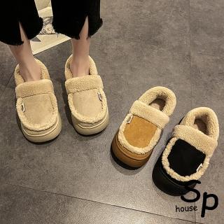 【Sp house】復古時裝絨毛保暖增高男女室內拖鞋(4色可選)
