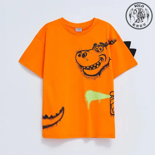 【SOLO 歐洲家居】LCW 小恐龍兒童短袖T恤