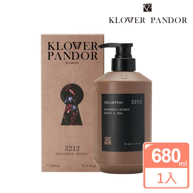 【KLOWER PANDOR】KP記憶香氛 FIRST TIME香水系列50ml+時光香水洗髮露680ml(多款任選)