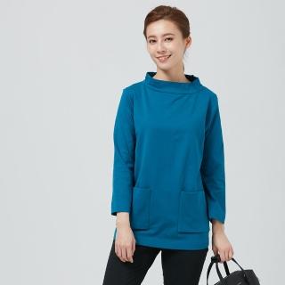 【SKY YARD】素面立領雙口袋長版上衣(藍色)