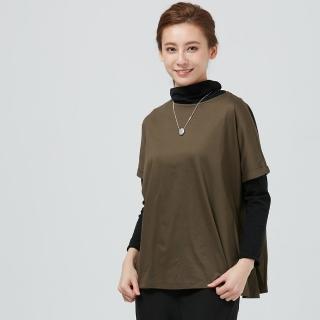 【SKY YARD】素色寬版厚磅圓領短袖上衣(墨綠)