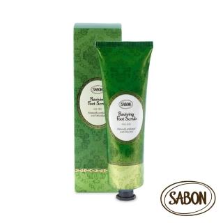 【SABON】官方直營 舒緩足部磨砂膏150ml
