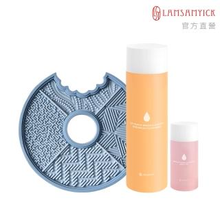 【LSY 林三益】眼唇、遮瑕刷全套清潔(刷具清潔組)