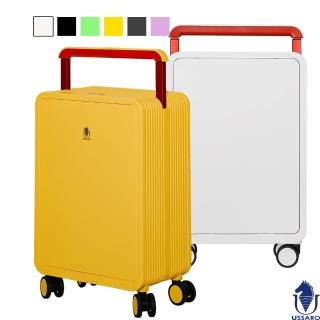 【USSARO】20吋前開式晶彩系列框箱寬拉桿框箱/行李箱/旅行箱/登機箱(六色可選)
