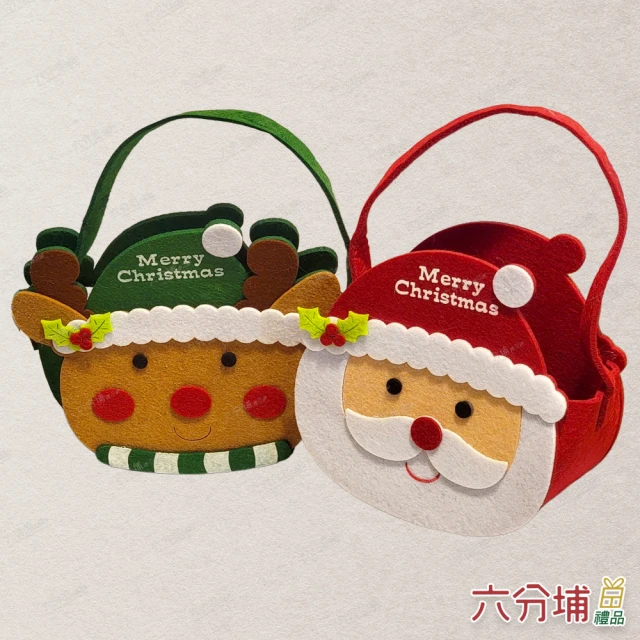 QIDINA 2入-出國趣仿真療癒系掛毯掛布/裝飾布-A 贈