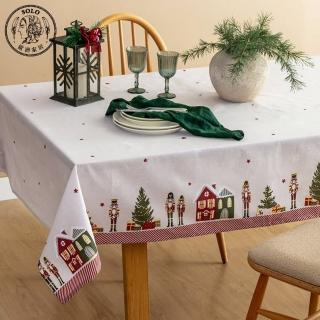 【SOLO 歐洲家居】LCW Home 150x200CM 胡桃鉗桌布