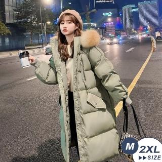 【LANNI 藍尼】現貨 韓版翻蓋口袋保暖大衣(韓系/中長版/外套)