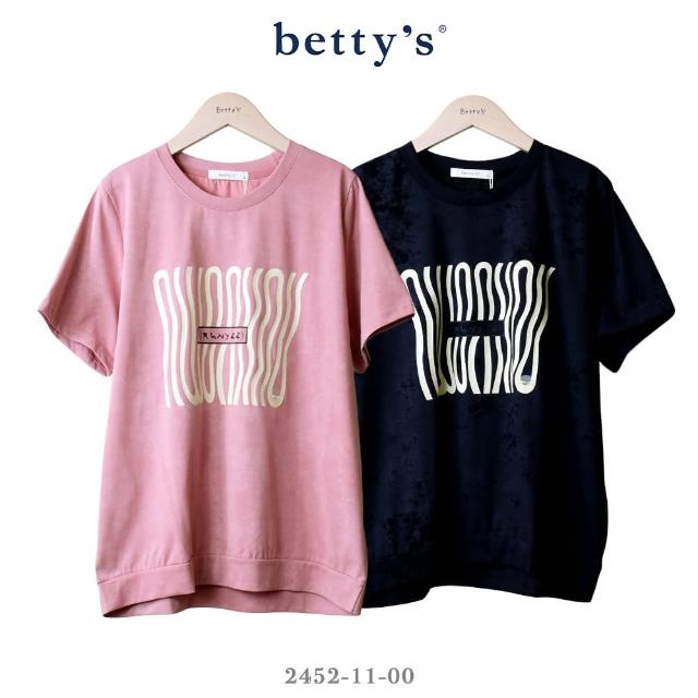 【betty’s 貝蒂思】彎曲線條印花短袖T-shirt(共二色)